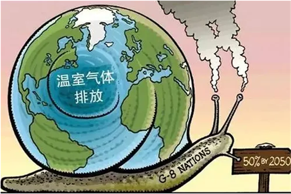 綠色低碳我先行！贏潤集團碳排放檢測儀器助力無組織碳排放監(jiān)測！