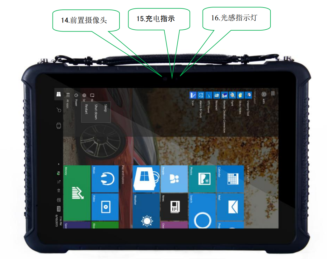 無(wú)線(xiàn)傳輸移動(dòng)式易爆氣體LEL濃度檢測(cè)攝像儀PAD